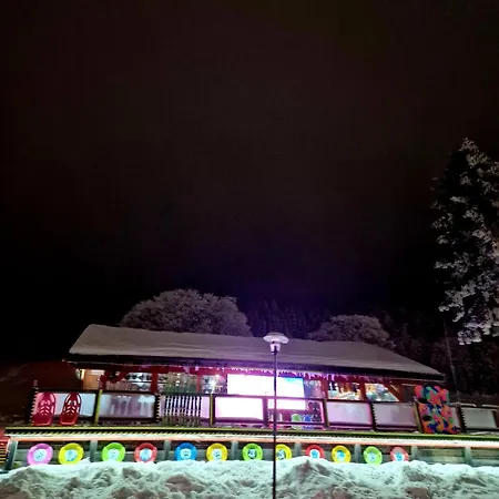 Czarna Gora 102 Διαμέρισμα *